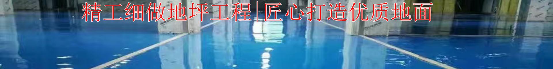 企业新闻