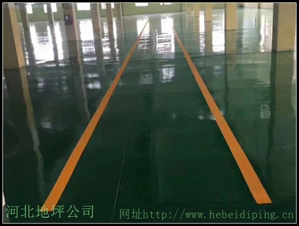 河北工业厂房地坪漆 | 车间防尘耐磨地坪工程本地施工队伍 |